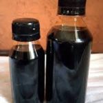 Black Palm Kernel Oil