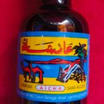 Aicha oil